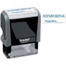 Штамп Trodat "КОПИЯ ВЕРНА, подпись" 4911/DB/L 3.42, 38*14мм, синий