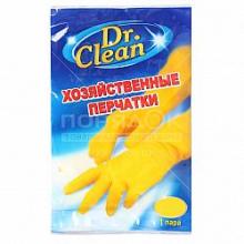 Перчатки резиновые Dr. Clean S